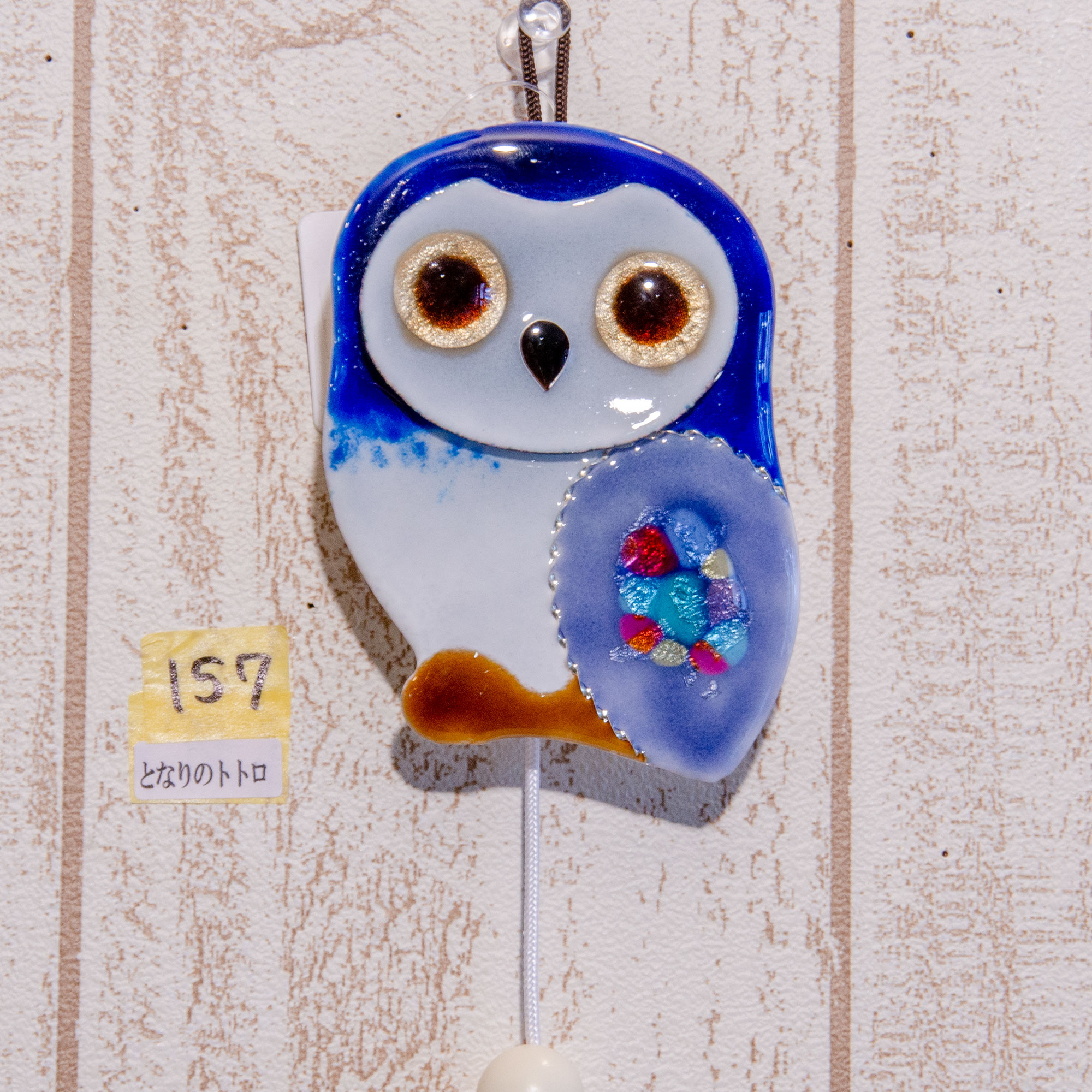 アトリエルートスリー ふくろう 七宝焼 オルゴール